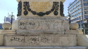 Oštećen spomenik knezu Mihailu